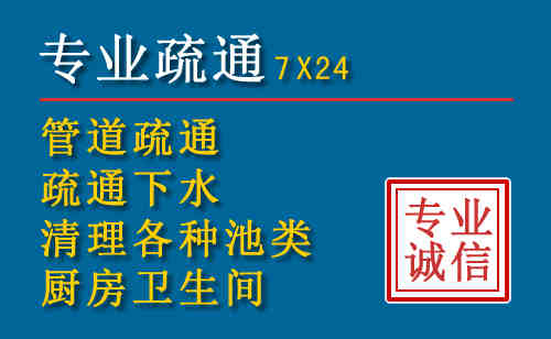平湖搬家公司提示：夏季高温季节长途搬家的6大常识